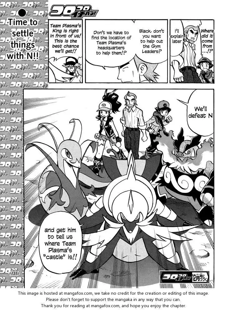 Pokemon Adventures Chapter 509 24